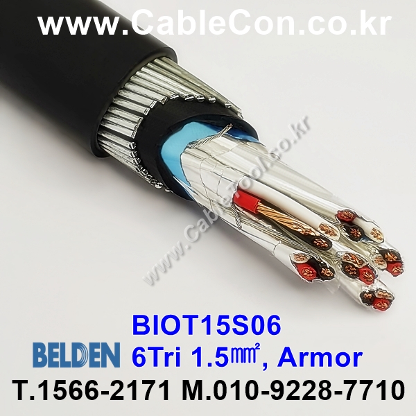 300m(롤) 벨덴BIOT15S06 (미터당 ₩10,000) 벨덴케이블 BIOT15S06 BELDEN BIOT15S06 6Tri #16 벨덴통신 5