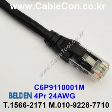 벨덴케이블 C6P9110001M BELDEN (1m)