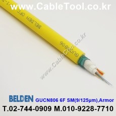 300m(롤) 벨덴GUCN806 (미터당 ₩7,430) 벨덴케이블 GUCN806 BELDEN GUCN806 6F SM Fiber Optic 옐로우