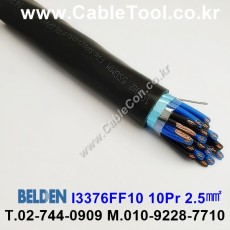 300m(롤) 벨덴I3376FF10 (미터당 ₩10,000) 벨덴케이블 I3376FF10 BELDEN I3376FF10 10Pr 14AWG INDUSTRIAL