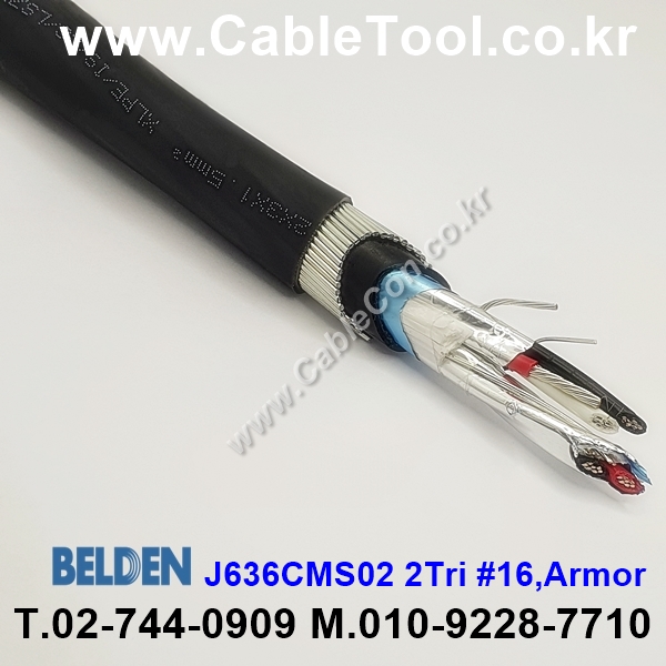 300m(롤) 벨덴J636CMS02 (미터당 ₩10,000) 벨덴케이블 J636CMS02 BELDEN J636CMS02 2Tri #16 INDUSTRIAL 블랙