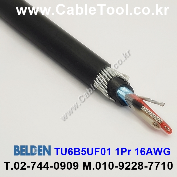 BELDEN TA6B5UF01 (010) (300미터) 벨덴케이블