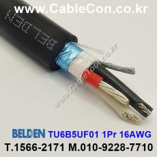 BELDEN TU6B5UF01 (010) (300미터) 벨덴케이블