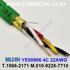 벨덴케이블 YE00906 BELDEN (Green 100m)