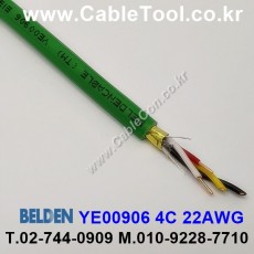 벨덴케이블 YE00906 BELDEN (Green 500m)