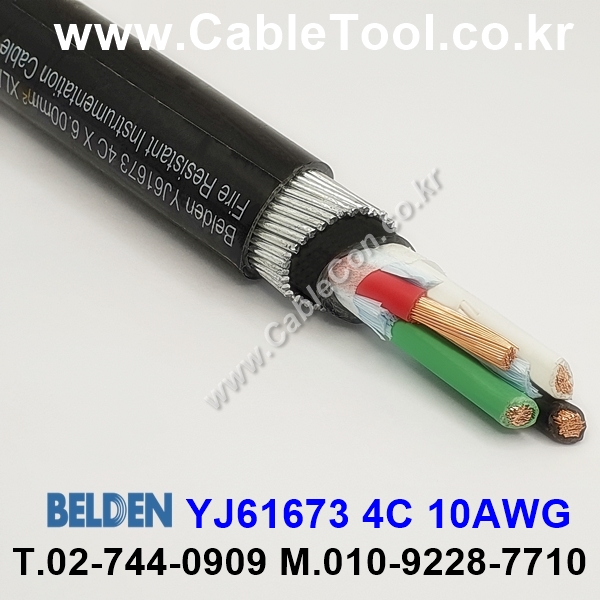 300m(롤) 벨덴YJ61673 (미터당 ₩10,000) 벨덴케이블 YJ61673 BELDEN YJ61673 4C 10AWG INDUSTRIAL